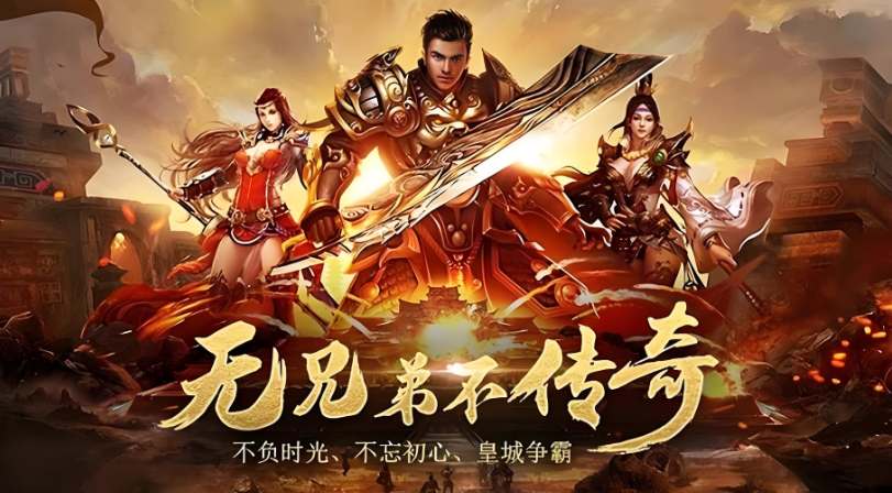 怀旧单职业「运九套」速成教学:隐藏地图幽冥海爆率实测