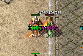 新开的私服三职业怎么玩 战士法师道士定位与升级路线